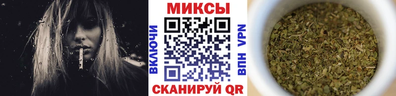 наркотики  Чишмы  БУТИРАТ GHB 