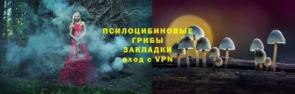 мефедрон мука Абинск