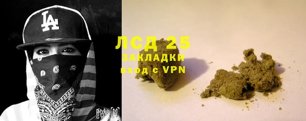 мефедрон мука Абинск