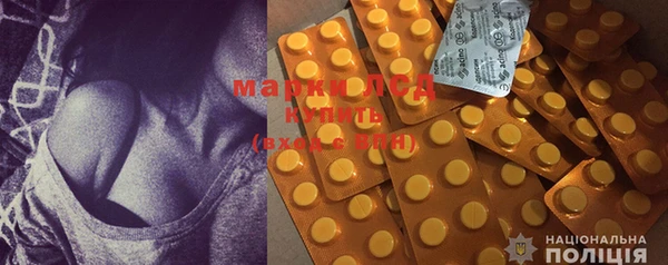 мефедрон мука Абинск