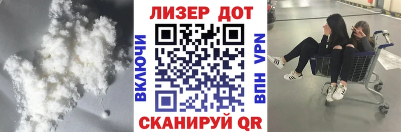 ОМГ ОМГ онион  купить  цена  Чишмы  ЛСД экстази ecstasy 