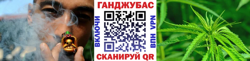 Шишки марихуана SATIVA & INDICA  купить закладку  блэк спрут как войти  Чишмы 